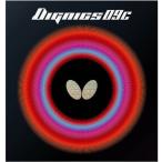  настольный теннис Raver бабочка BUTTERFLYtigniks09C обратная сторона soft Raver склеивание . высокое напряжение 06070