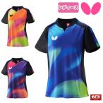  настольный теннис форма бабочка BUTTERFLYg отсутствует Lee * рубашка женский 46329