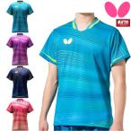  настольный теннис форма бабочка BUTTERFLY Elystar 11* рубашка мужской женский 46510