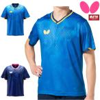  настольный теннис форма бабочка BUTTERFLYrese-n* рубашка мужской женский 46590