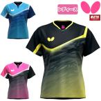  настольный теннис форма бабочка BUTTERFLYlau Lee * рубашка женский 47169