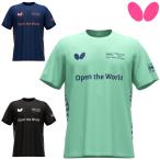  настольный теннис футболка бабочка BUTTERFLY cell Sard * футболка мужской женский 47820