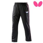 バタフライ BUTTERFLY ガルトン パンツ 卓球 ウェア 52040