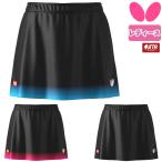  настольный теннис форма бабочка BUTTERFLYli Noah * юбка настольный теннис юбка 52219