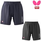  настольный теннис форма бабочка BUTTERFLY semi длинный * брюки настольный теннис брюки 52280