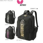 バタフライ(BUTTERFLY) スタンフリー・リュック 62860 バッグ リュック 卓球