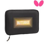 バタフライ BUTTERFLY GR・ケース 卓球ラケットケース  63280