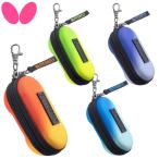  настольный теннис мяч кейс бабочка BUTTERFLY фланель tio* мяч кейс 77480 4 месяц 1 день продажа предварительный заказ 