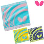  настольный теннис полотенце бабочка BUTTERFLYes стойка * полотенце для рук 77520 4 месяц 1 день продажа предварительный заказ 