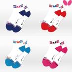 ( NEW )バタフライ(BUTTERFLY) エクストライプ・ソックス 卓球ソックス 92030 靴下 くつ下 socks