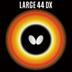  настольный теннис Raver бабочка Large 44DX Large мяч для Raver BUTTERFLY 00370