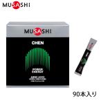 MUSASHImsasiCHEN чейнджер 90 шт. входит . дополнение аминокислота высокая мощность энергия ..