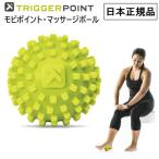  выключатель отметка mobi отметка массаж мяч диаметр 5cm.. Release 03313 TRIGGER POINT