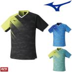 卓球ユニフォーム ミズノ MIZUNO ゲームシャツ ユニセックス メンズ レディース 82JA2101