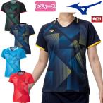 卓球ユニフォーム ミズノ MIZUNO ゲームシャツ レディース 82JAC200