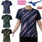  настольный теннис форма Mizuno MIZUNO игра рубашка женский 82JAC214