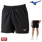  Mizuno MIZUNO настольный теннис игра брюки мужской женский унисекс настольный теннис форма 82JBC001