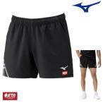  Mizuno MIZUNO настольный теннис игра брюки мужской женский унисекс настольный теннис форма 82JBC005