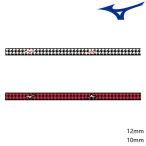  Mizuno MIZUNO край Saber настольный теннис боковой лента 83JYAB32