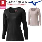 限定特価 MIZUNO ミズノ ブレスサーモ インナー レディース アンダーウエア ラウンドネック9分袖シャツ 中厚ソフト for Daily C2JAA821