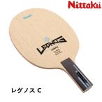 卓球ラケット ニッタク Nittaku レグノス C 中国式...