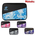  настольный теннис ракетка кейс nitakNittaku утка -ju кейс NK-7224