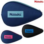  настольный теннис ракетка кейс nitakNittaku цвет Logo полный кейс NK-7227
