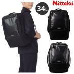 nitakNittaku выше свет Day Pack настольный теннис сумка рюкзак NK-7530