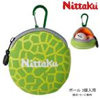 jb^N Nittaku 싅{[P[X  NL-9275