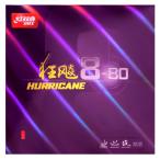 ニッタク Nittaku 紅双喜 キョウヒョウ8-80 卓球ラバー 裏ソフトラバー 粘着性 NR-8788