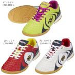 (NEW) ニッタク Nittaku 卓球シューズ ホープアクト NS-4430 NS-4431 NS-4432 卓球用品