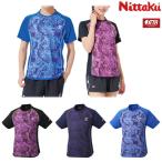 (数量限定セール) 卓球ユニフォーム ニッタク Nittaku フラージュシャツ メンズ レディース NW-2187