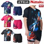 卓球ユニフォーム ニッタク Nittaku ブライトバーストシャツ パンツ 上下セット メンズ レディース ジュニアサイズ対応 NW-2218 NW-2523