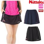  настольный теннис юбка nitakNittaku Move линия юбка женский настольный теннис брюки NW-2508