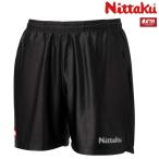 卓球ゲームパンツ ニッタク Nittaku サテラショーツ 卓球ユニフォーム メンズ レディース NW-2515