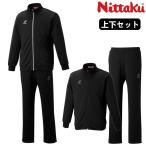 nitakNittaku MF тренировка рубашка & брюки верх и низ в комплекте настольный теннис тренировка одежда NW-2820 NW-2821