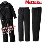 （廃番R4.8）ニッタク Nittaku SDホットウォーマーパンツ 卓球 NW-2868