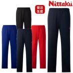(受注生産) ニッタク Nittaku TLトレーニングパンツ 卓球 ジャージ メンズ レディース NW-2872