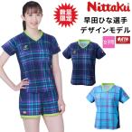4月中旬発売予約 卓球ユニフォーム 早田ひな選手デザイン ニッタク Nittaku 26ひなLDシャツB レディース NX-2344 限定品