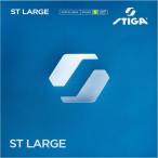  настольный теннис Raver s Tiga STIGA ST Large Large мяч для таблица soft Raver 