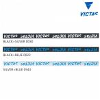  настольный теннис ракетка боковой лента VICTAS vi ktas боковой лента Logo 044155