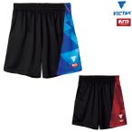  настольный теннис форма VICTAS vi ktasV-NGP406 игра брюки мужской женский 522403