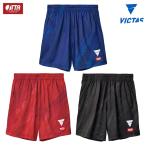  настольный теннис форма VICTAS vi ktasV-NGP410 игра брюки мужской женский 522404