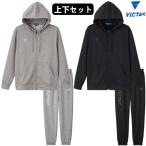 卓球 トレーニング スウェット 上下セット VICTAS ヴィクタス V-PK512 V-SWP613 パーカー パンツ 542504 542601