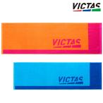 卓球タオル VICTAS PLAY ヴィクタス ツートンスポーツタオル 692501