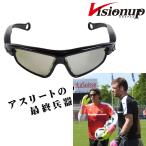 ビジョナップ・アスリート 動体視力トレーニング メガネ VA11-AF Visionup