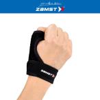  родители палец опора Zam -тактный Sam защита 1 входить левый правый двоякое применение спортивный . ножны ... палец бейсбол перчатка. внизу тоже 