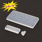 【セットでお買い得】 ハーバリウムペン用 フォントセットD_No.770835