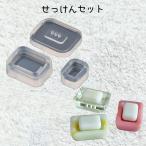 ショッピングシリコンモールド レジン液 型 シリコンモールド せっけんセット_No.772748