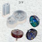  resin жидкость type силикон mold koma _No.772817